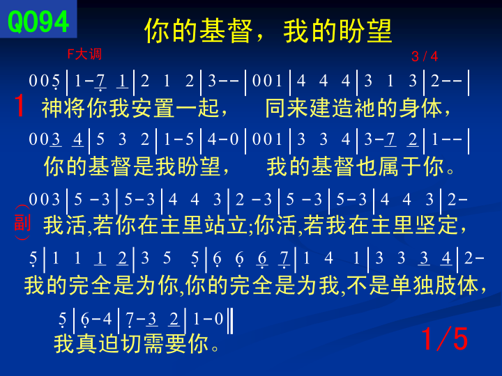 第1页