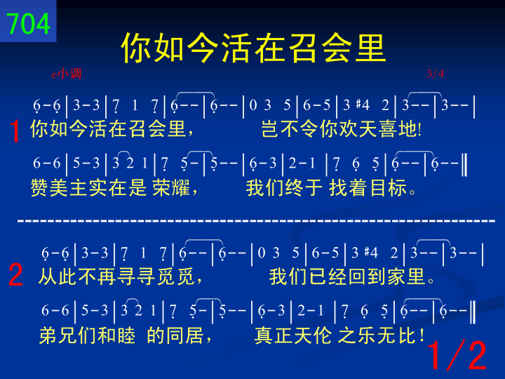 第1页