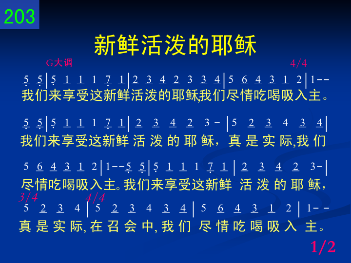 第1页