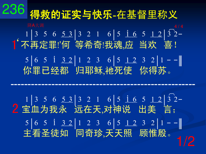 第1页