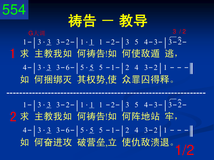 第1页