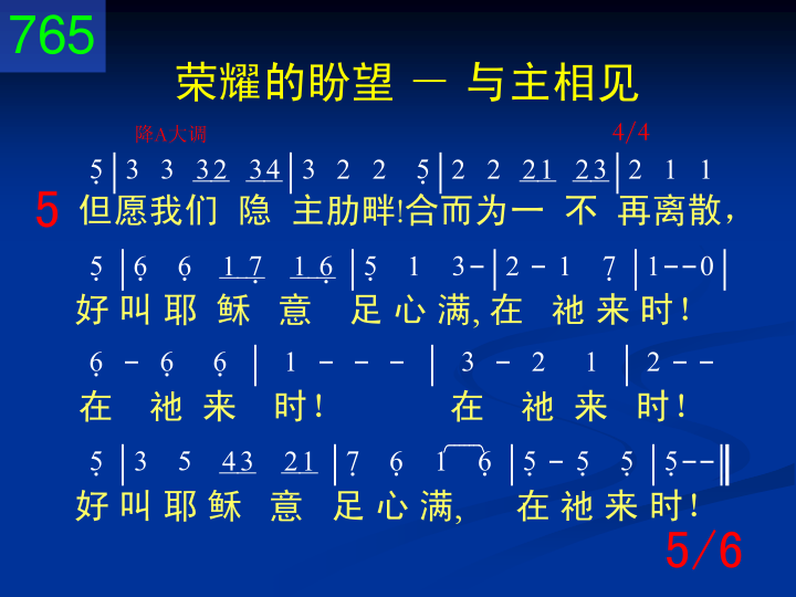 第5页