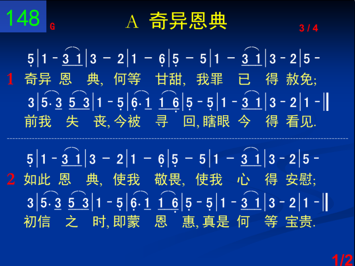 第1页