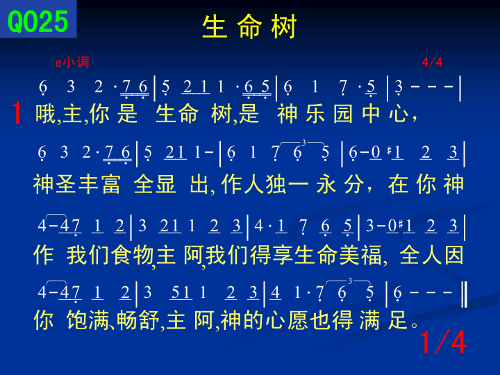 第1页