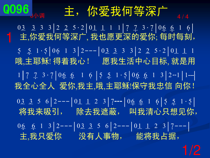 第1页